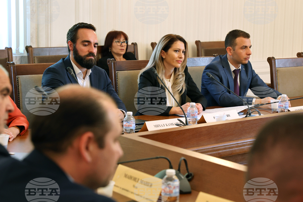 Парламент - Комисия по превенция и противодействие на корупцията