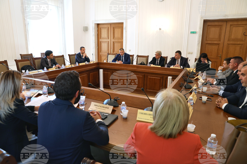 Парламент - Комисия по превенция и противодействие на корупцията - заседание