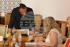 Парламент - Комисия по туризъм