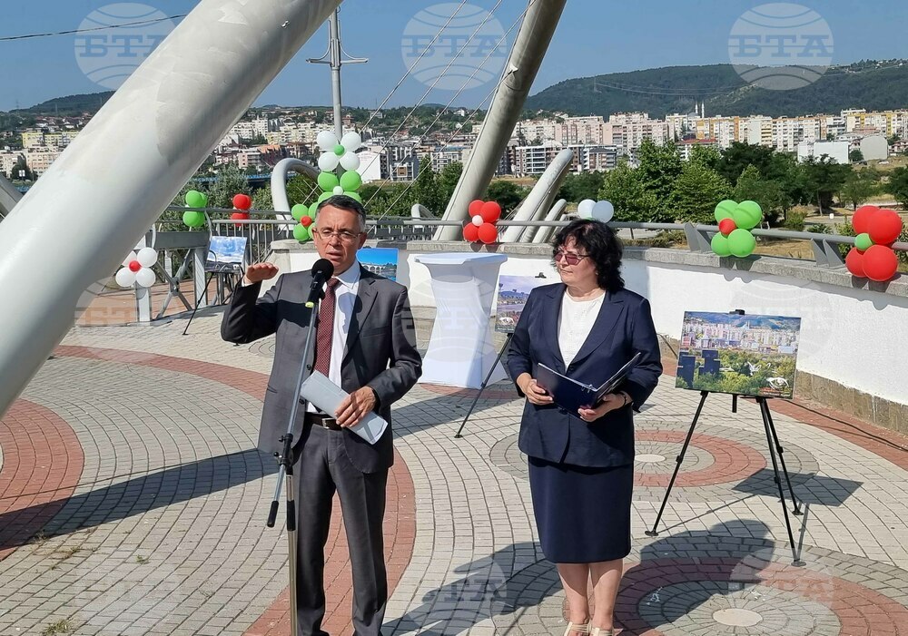 Мостът "Пеперудата" в Кърджали беше официално открит