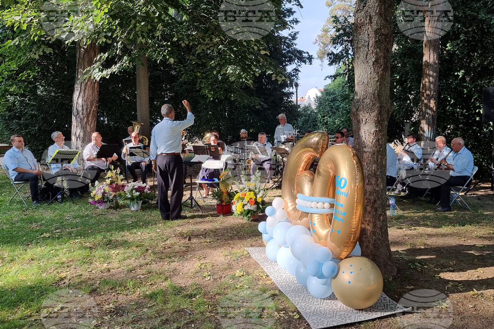 Добрич - Духов оркестър - годишнина