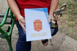 Добрич - Духов оркестър - годишнина