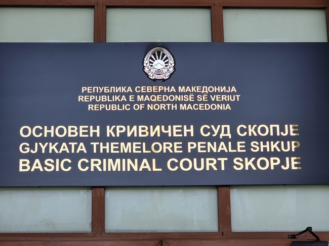 Задържане под стража за 30 дни определи съдът в Скопие за бившия вицепремиер Артан Груби и бившия директор на Държавна лотария Перпарим Байрами