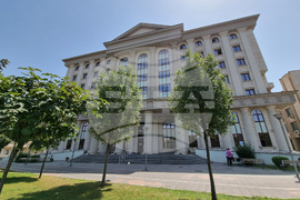 Република Северна Македония - Наказателен съд - нова сграда