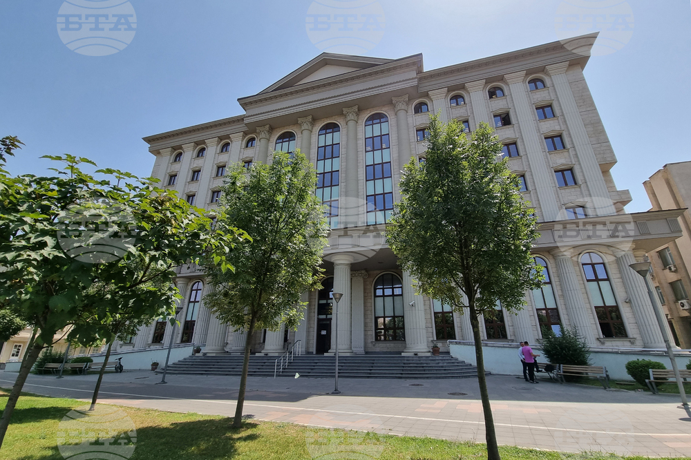 Република Северна Македония - Наказателен съд - нова сграда