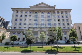 Република Северна Македония - Наказателен съд - нова сграда