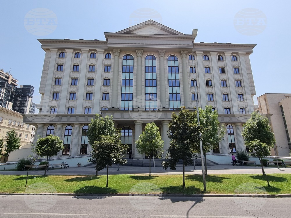 Република Северна Македония - Наказателен съд - нова сграда