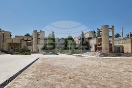 Република Северна Македония - Държавен Университет "Св. Кирил и Методий" - сграда