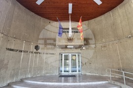 Република Северна Македония - Държавен Университет "Св. Кирил и Методий" - сграда