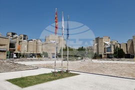 Република Северна Македония - Държавен Университет "Св. Кирил и Методий" - сграда