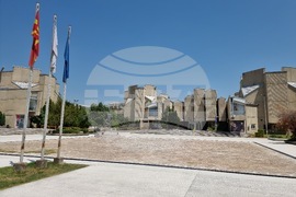 Република Северна Македония - Държавен Университет "Св. Кирил и Методий" - сграда