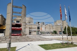 Република Северна Македония - Държавен Университет "Св. Кирил и Методий" - сграда