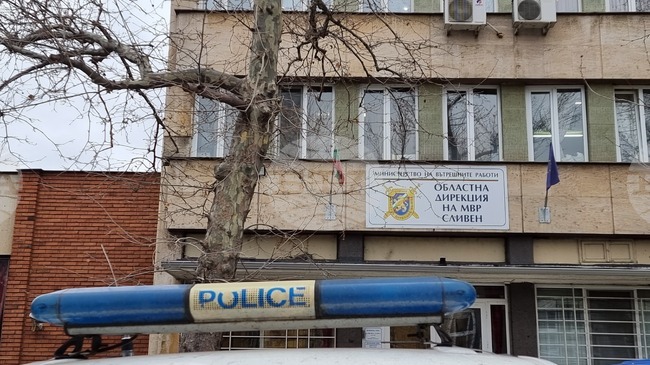 Мъж от Сливен е открит прострелян в дома си