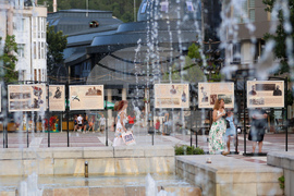 Благоевград - Илинденско-Преображенско въстание - изложба