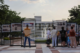 Благоевград - Илинденско-Преображенско въстание - изложба