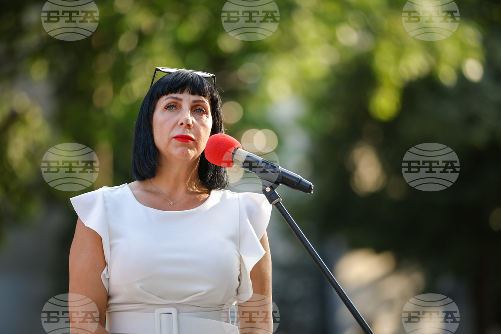 Благоевград - Илинденско-Преображенско въстание - изложба