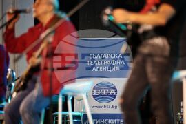 Бургас - „Фондацията“ - концерт