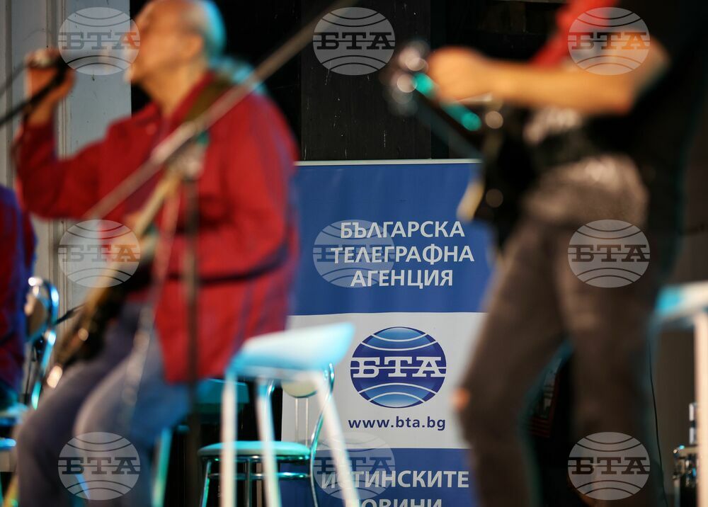 Бургас - „Фондацията“ - концерт