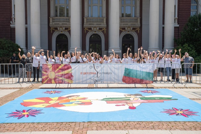 North Macedonia's Interior Ministry Sends Report to Prosecution against Art Studio that took Children to Meetings with Bulgarian Politicians
