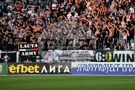 Пловдив - футбол - Локомотив Пловдив - ЦСКА