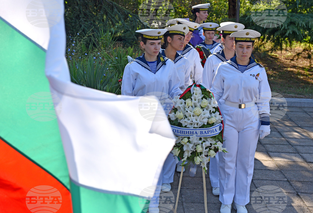Варна - ВВМУ - Никола Вапцаров - годишнина