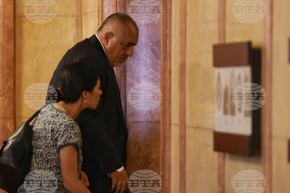 Парламент - заседание