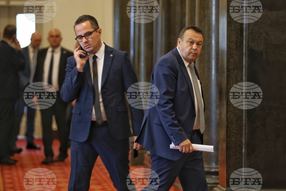 Парламент - заседание