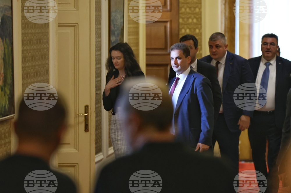 Парламент - заседание