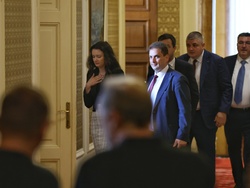 Парламент - заседание