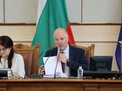 Парламент - заседание