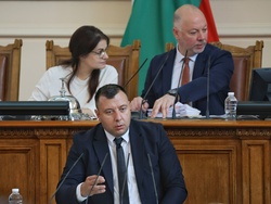 Парламент - заседание