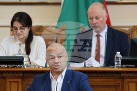 Парламент - заседание