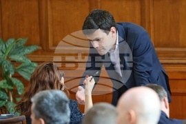 Парламент - заседание