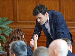 Парламент - заседание