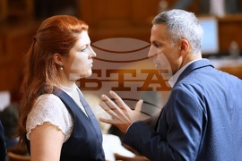 Парламент - заседание