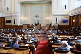 Парламент - заседание