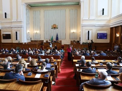 Парламент - заседание