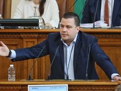 Парламент - заседание