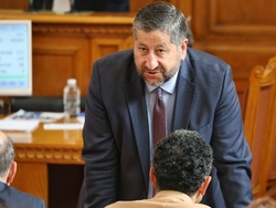 Парламент - заседание