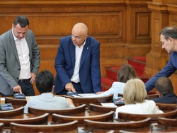 Парламент - заседание