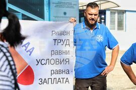 Бургас - Регионална дирекция "Автомобилна администрация" - предупредителна стачка