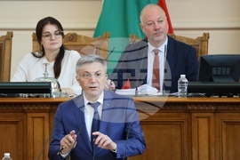 Парламент - заседание