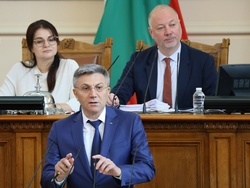 Парламент - заседание