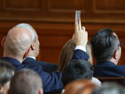 Парламент - заседание