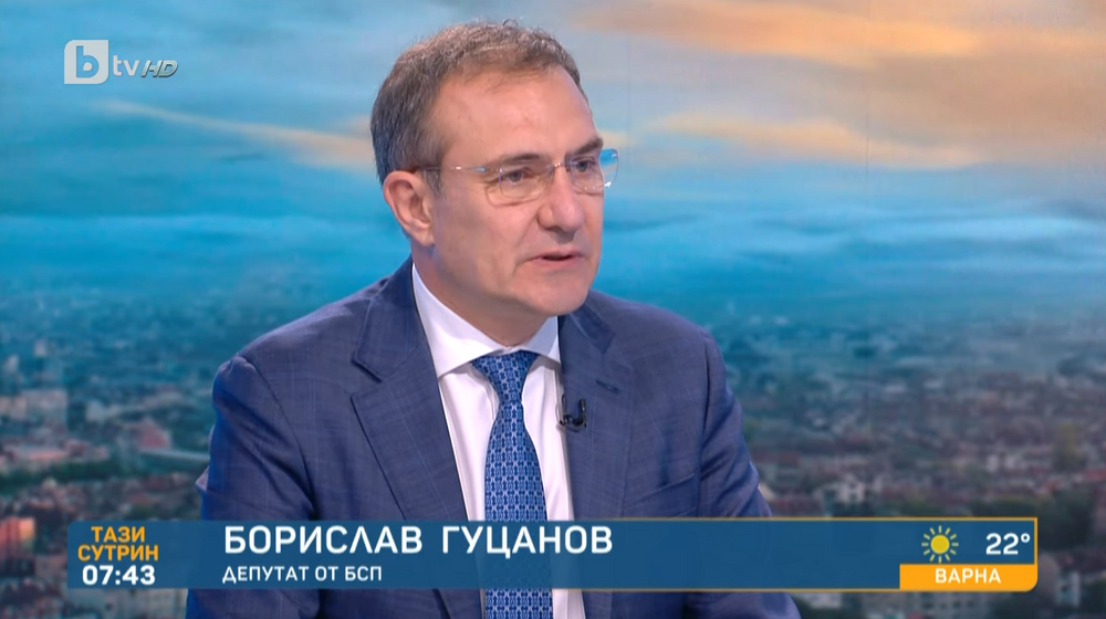Борислав Гуцанов: Коалицията на войната и омертата е на път да закрие българската енергетика