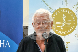 Бургас - Съюз на българските писатели - годишнина