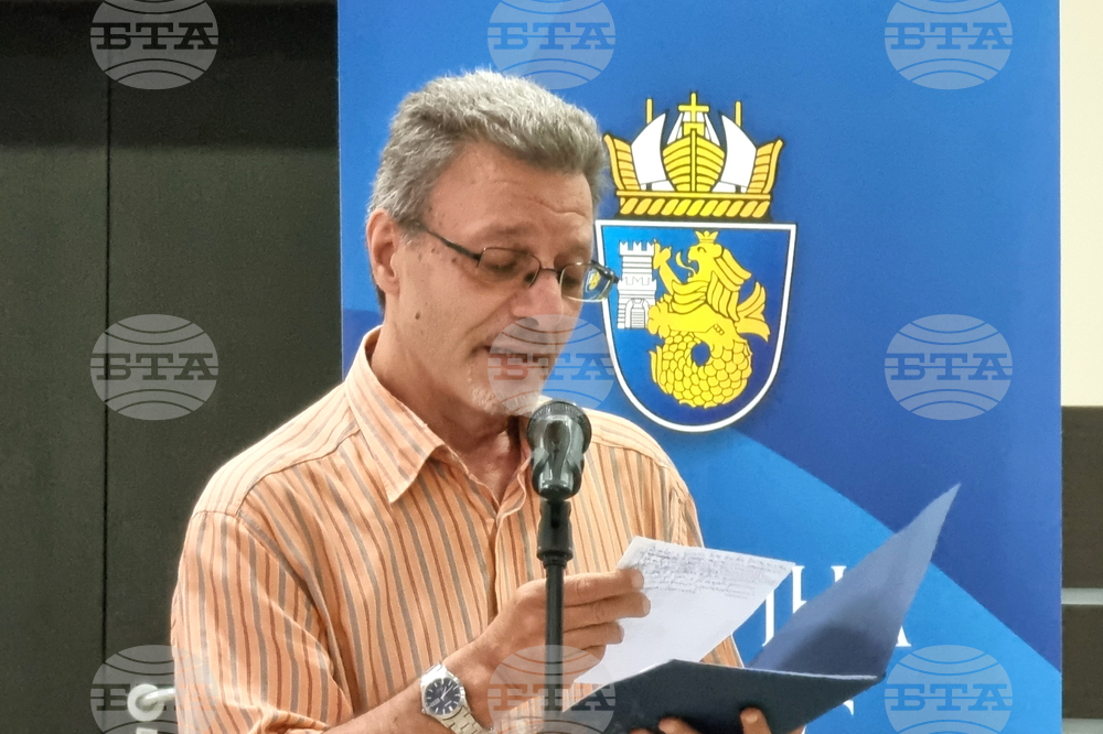 Бургас - Съюз на българските писатели - годишнина