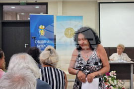 Бургас - Съюз на българските писатели - годишнина