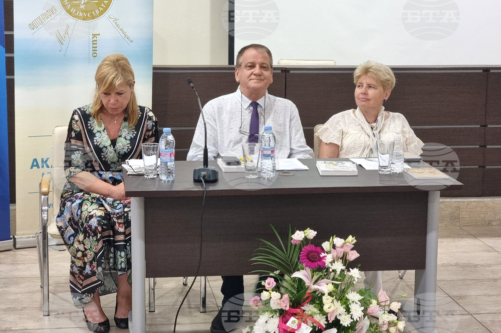 Бургас - Съюз на българските писатели - годишнина