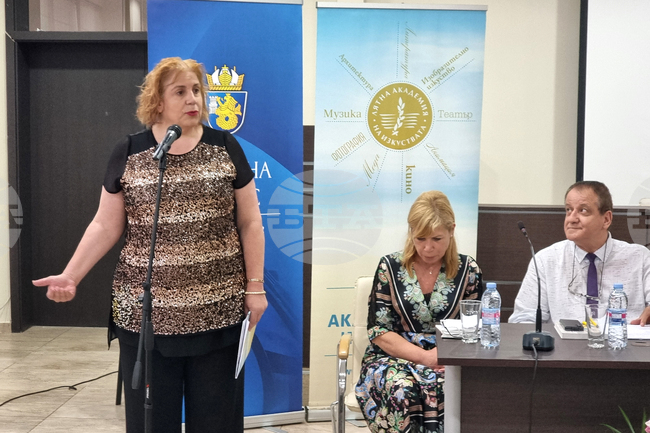 Бургас - Съюз на българските писатели - годишнина